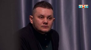 Тимофей Руденко — Сожгла гитару покойника и получила дом с призраками | Экстрасенсы.Битва сильнейших