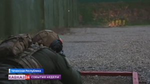 Всероссийские соревнования по тактической стрельбе завершились в Гудермесе