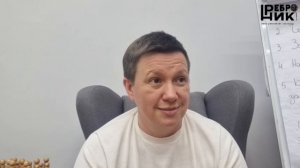 УСТАЛА ВСЁ КОНТРОЛИРОВАТЬ? Почему нельзя отпустить — и как наконец научиться