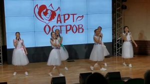 Девчата.АРТ-ОСТРОВ 8.11.25
