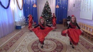 Испанский танец