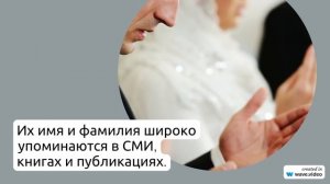 Полный гайд по фамилии Абдурахманова: наследие и значения, история и склонение.