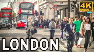 Прогулка по Лондону. От станции Лондонский мост до собора Святого Павла