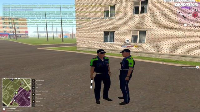bandicam 2025-11-09 12-51-57-051