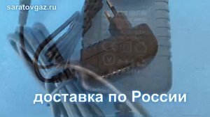 Газоанализатор-течеискатель ФП22 (метан, пропан или водород).