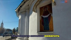 Калужанок просят покаяться в грехах