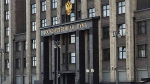 В Госдуме оценили планы США начать испытания ядерного оружия