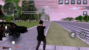 SVID_20251109_161053_1.mp4