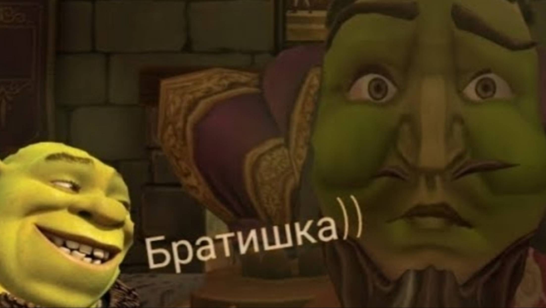 Angry king  пранкуем короля с 5-8