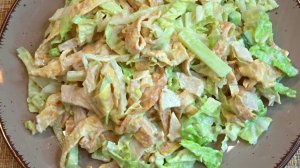 Ни одного праздника без этого салата. Гости съедают его первым. Необычный и легкий САЛАТ с КУРИЦЕЙ