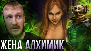 АТМОСФЕРНАЯ ИСТОРИЯ ЛЮБВИ И ПРЕДАТЕЛЬСТВА || LIVBER: SMOKE AND MIRRORS