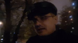 Не Подмосковные вечера