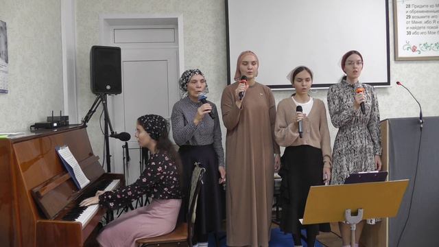 Вы – соль земли, вы – свет для мира смотреть онлайн