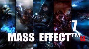 MASS EFFECT™ LE  ﹤﹤Ферос﹥﹥ - Помощь Колонистам Часть 7