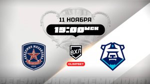 АКМ (Тульская область) - ХК Норильск (Норильск)