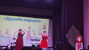 Россия жива!