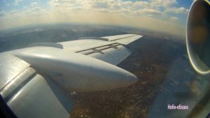 Посадка Ту-134 работа механизации крыла .