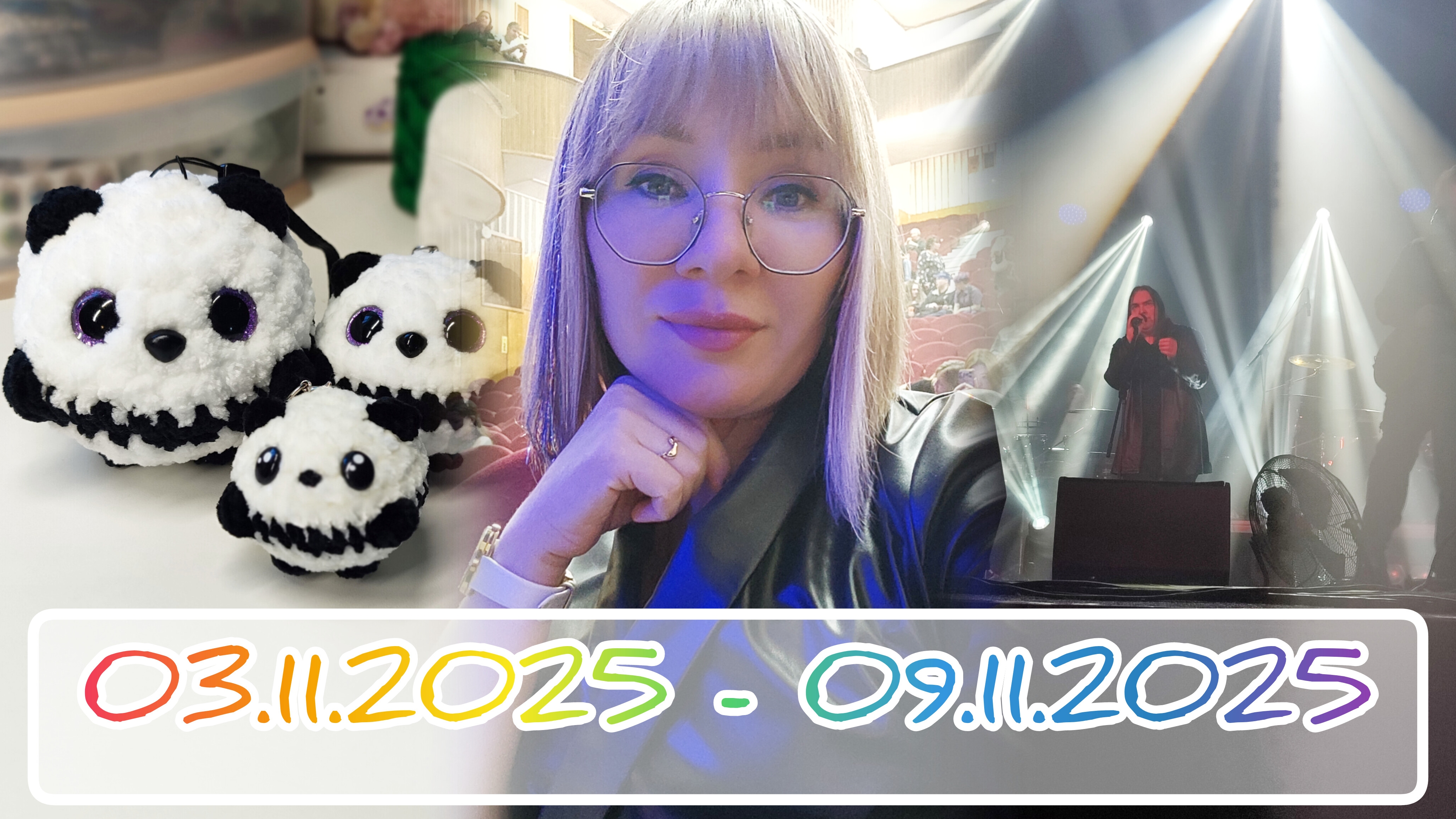 Вязальный дневник 03.11.2025 - 09.11.2025: новые игрушечки и концерт проекта "Горшенёв" смотреть онлайн