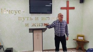 09.11.2025г. "Третий храм". Александр Сиверин (Яйва).