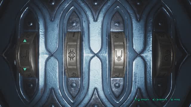 Hell is Us [RUS, без комментариев]. Часть 11: Зал запретного знания.