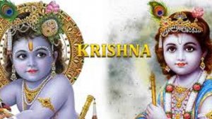 16 (2.14) Раздел 2 - Божественная любовь. О любви к Кришне.