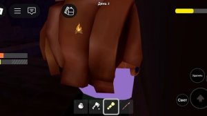 выжить 99 ночей в лесу и найти всех пропавших детей