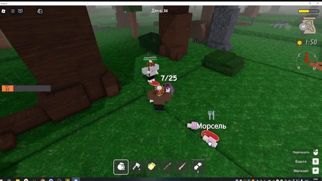 Выжили 99 ночей в лесу с Лёвик Клёпик