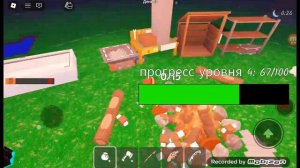 играю с братом 99 ночей в лесу