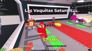 укради брейнрот