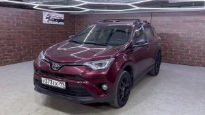 В наличии 🚘Toyota RAV4