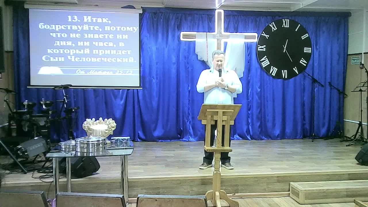 Воскресное богослужение 09.11.2025 смотреть онлайн