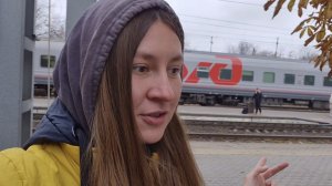 ЕДЕМ В СОЧИ С МАМОЙ