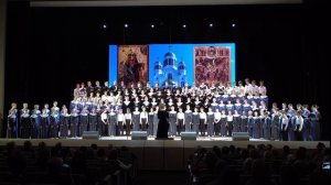 18. Земле Русская