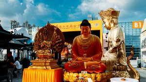 XX Международная выставка буддийских принадлежностей (тизер)