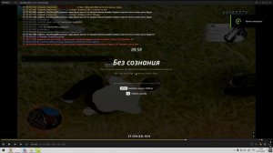 Desktop 2025.11.09 - 13.20.00.02