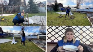 3 ноября. На даче. Сделала это осенью, чтоб весной было легче