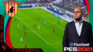 Серия без побед, сложность ЛЕГЕНДА, Футбол PES2021, МАСТЕР-ЛИГА ч.49