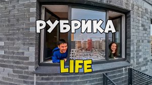 ТЮМЕНЬ/ДОМАШНИЙ/БИСКВИТНЫЙ ДВОР/ТОРТ ТЮМЕНЬ/ПРОГУЛКА/НОВЫЙ РАЙОН