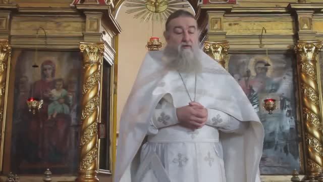 ИСПОВЕДЬ И ПОКАЯНИЕ – в чём различие?