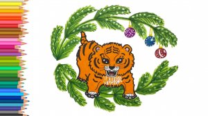 Как нарисовать Тигра на Новый год🐯