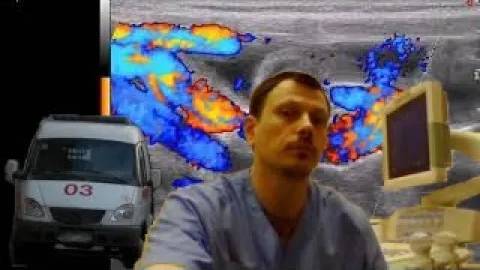 Детское УЗИ брюшной полости - Флебэктазия ПНК смотреть онлайн