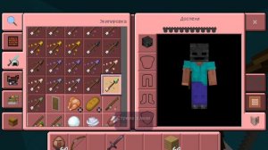 РЕАЛ ИГРА В КАЛЬМАРА! Shahmir3 старался её строить!