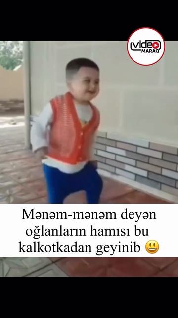 Маленькая танцовщица.