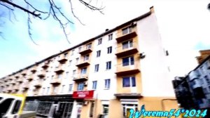Весенний  Мариуполь 2024Werema54