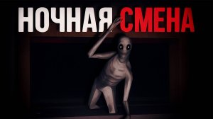 Я РАБОТАЮ в Road Side Shawarma и ВСТРЕЧАЮ ОЧЕНЬ СТРАННЫХ КЛИЕНТОВ 👀 #roblox