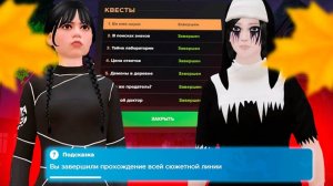 ПОЛНОЕ ПРОХОЖДЕНИЕ КВЕСТОВ на ХЕЛЛОУВИН! AMAZING RP