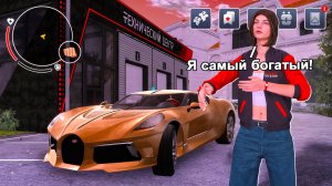 ОН СТАЛ САМЫМ БОГАТЫМ БЛОГЕРОМ НА МАГАДАНЕ на БЛЕК РАША ЕСЛИ НЕ СЧИТАТЬ ENZO в BLACK RUSSIA