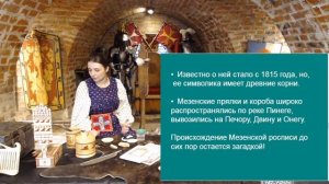 Художественная роспись: древнейший вид народного промысла