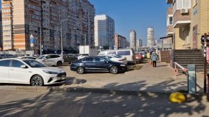 московская трафик