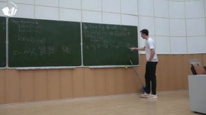 1. Асимптотика Бинарный поиск